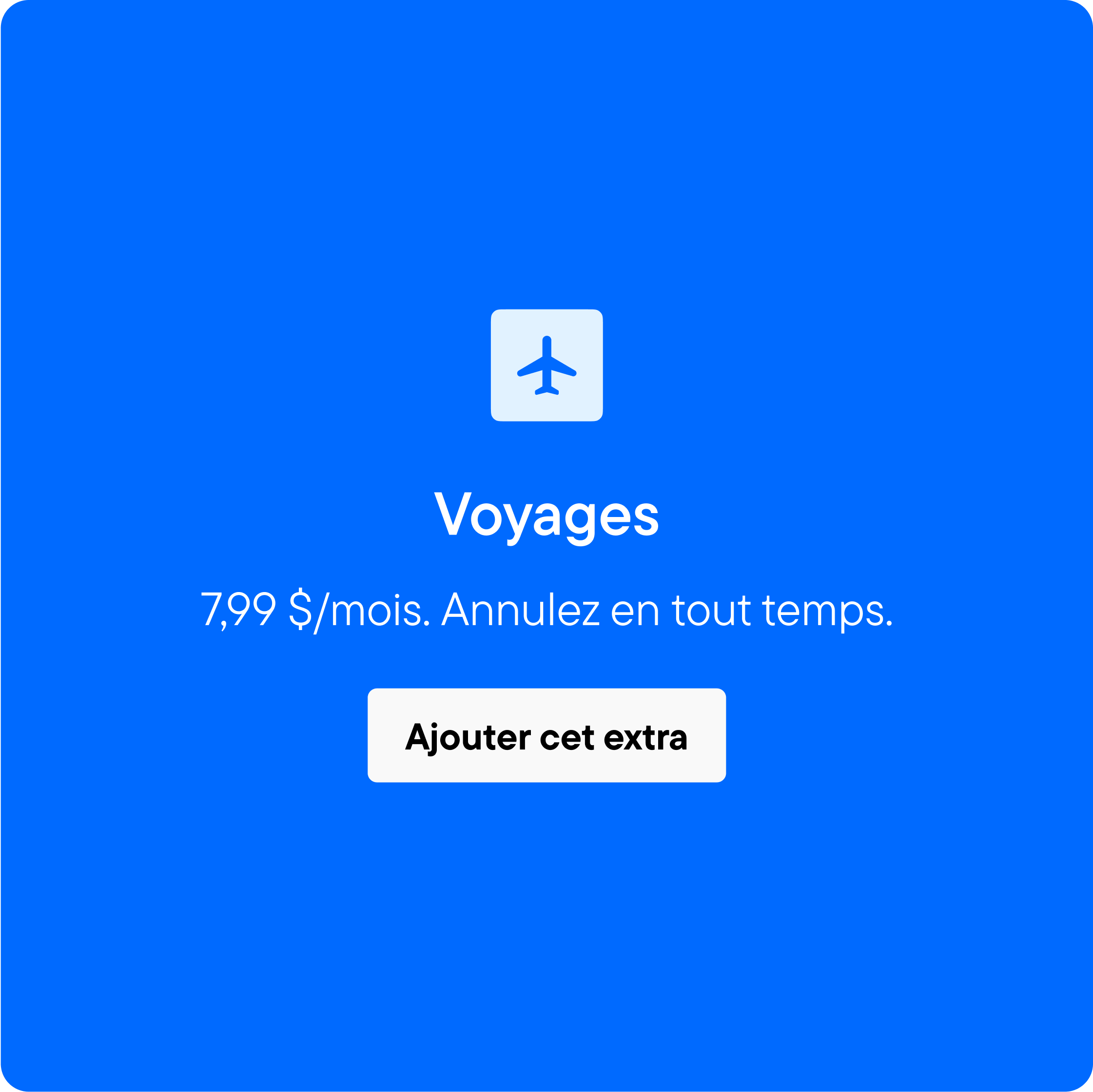Avantages compris :